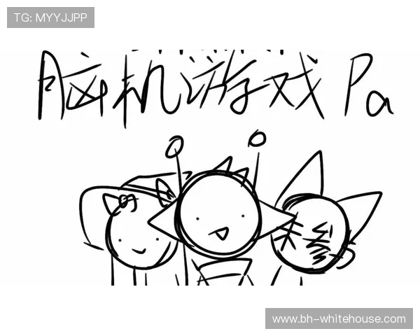 PA亚游直营不断引入创新游戏元素,带来新颖刺激的游戏体验,满足不同玩家的多样化需求