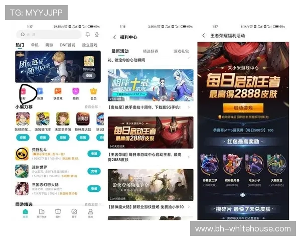 优质的ag电子游戏网站推荐，最新游戏内容与优惠活动一览