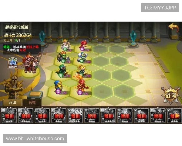 优化AG电游登录线路的实用技巧，提升整体游戏体验的有效措施