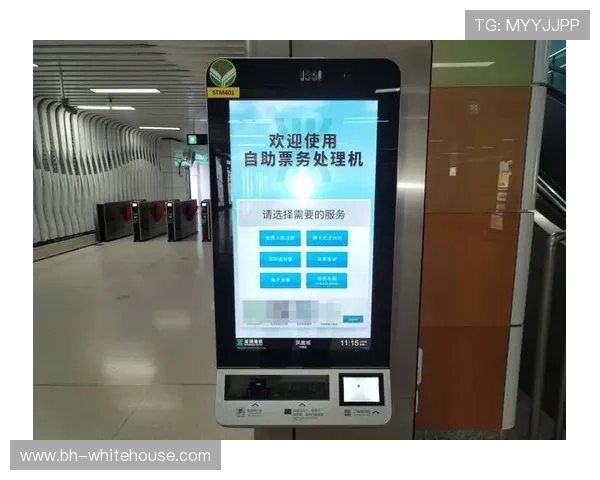 亚游ag8网站快捷支付方式多样化,保障资金安全,充值提现轻松便捷无忧 亚游ag8网站快捷支付方式多样化,保障资金安全,充值提现轻松便捷无忧