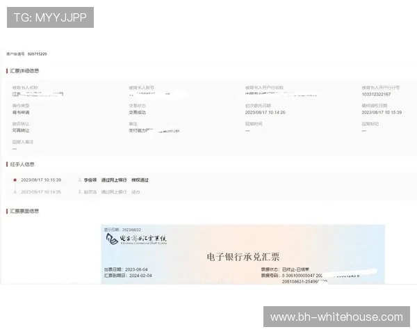 凯发开户流程详解图片：完整流程示意图帮助新手快速掌握开户操作技巧