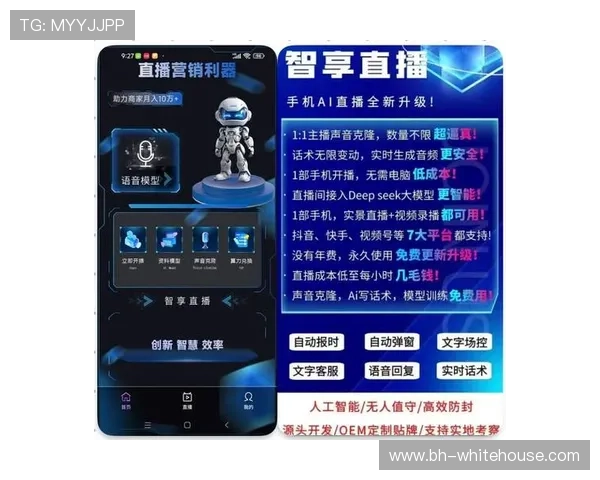 最新AG视讯下载AP官方版本，快速安装无忧保障您的游戏体验