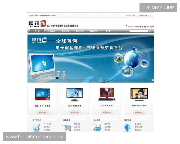 比较不同真人视讯平台官网的玩法特色与优惠福利，助你挑选合适平台