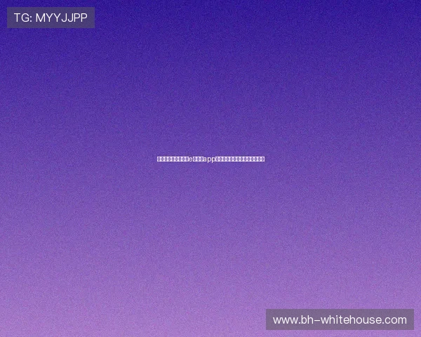 未来发展趋势分析：e星真人app将如何引领真人娱乐行业新潮流