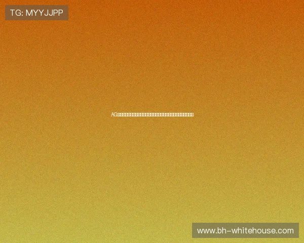 AG真人国际厅娱乐最新玩法介绍，助你轻松掌握多样化的线上博彩技巧