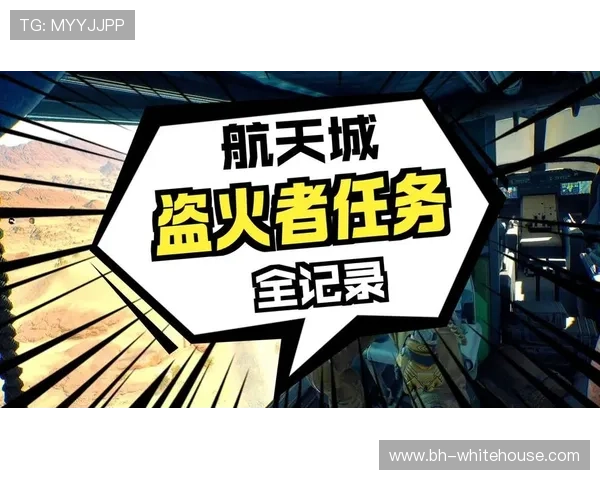 2026年最新SA视讯登录入口官方指南，确保每位玩家顺利进入游戏