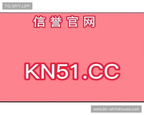 AG真人游戏官网入口最新官方登录地址，确保玩家安全畅玩体验全面升级