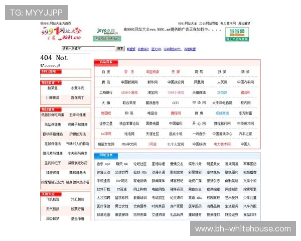 2024年真人视讯网址官方地址大全，提供最全最安全的真人娱乐在线平台导航