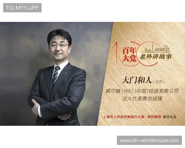 AG视讯竟眯厅：行业专家深度分析游戏厅的发展趋势与未来前景，掌握行业动态