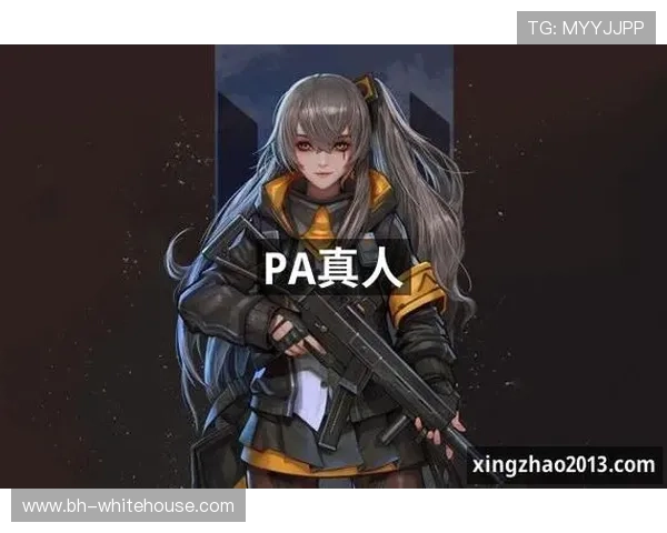 PA体育真人游戏最新玩法介绍:提升您的游戏体验与赢取机会