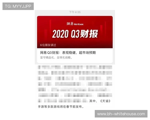 wm真人怎么样值得信赖吗，玩家真实体验分享与评价分析