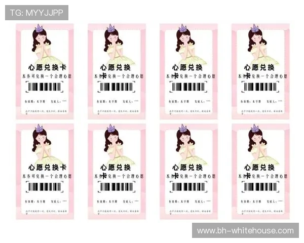 AG真人旗舰厅下最新优惠活动汇总,丰富奖励助你轻松赢取更多游戏积分