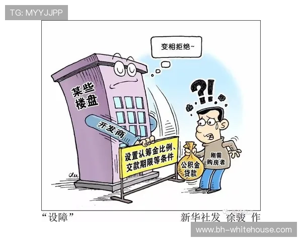 万利真人平台如何保障玩家资金安全与隐私保护措施