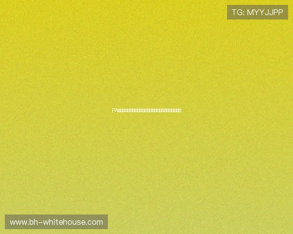 PA真人视讯平台最新玩法介绍让你轻松掌握多样化的娱乐体验 PA真人视讯平台最新玩法介绍让你轻松掌握多样化的娱乐体验