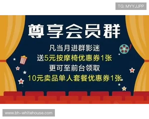 最新DB真人娱乐优惠活动汇总让你享受更多福利与惊喜体验