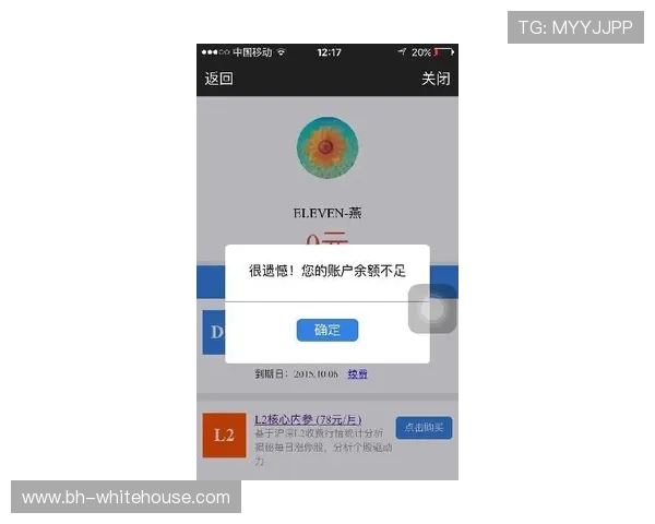 澳门ag视讯厅注册流程与充值指南帮助新手快速上手畅玩体验