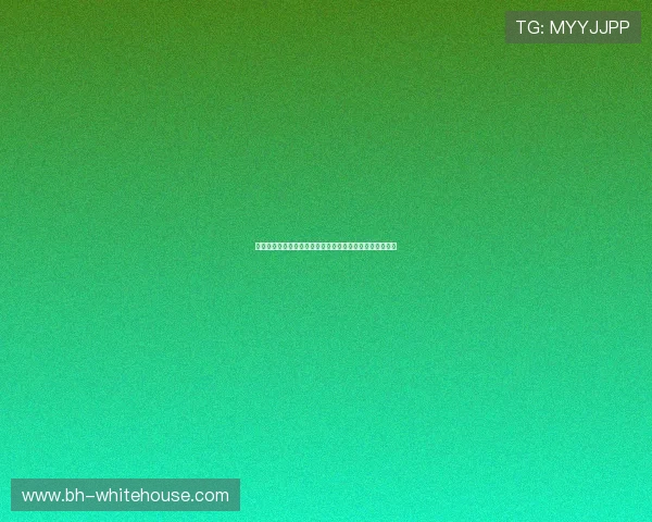 皇冠百家乐常见问题解答及新手入门指南帮助玩家快速上手