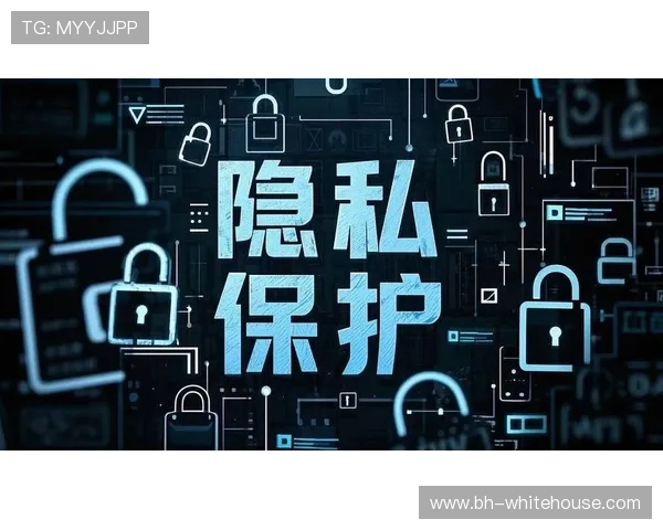 全面解析PA网址视讯的安全保障措施确保用户在平台上的隐私和财产安全 全面解析PA网址视讯的安全保障措施确保用户在平台上的隐私和财产安全