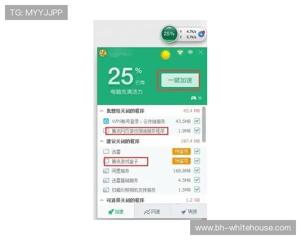 多宝真人网页入口官网最新维护公告与安全提醒,确保您的顺畅游戏体验 多宝真人网页入口官网最新维护公告与安全提醒,确保您的顺畅游戏体验