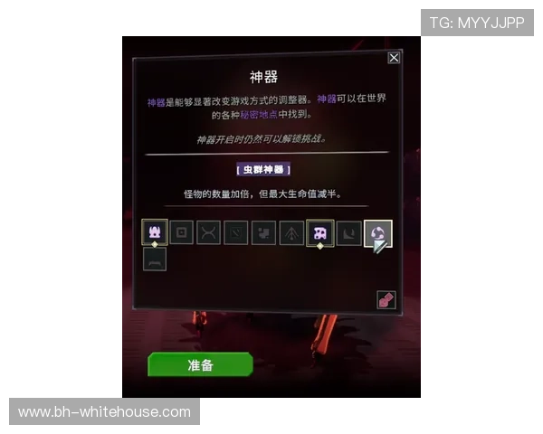 bg真人游戏平台推荐最新排名,优质平台安全可靠玩家首选 bg真人游戏平台推荐最新排名,优质平台安全可靠玩家首选