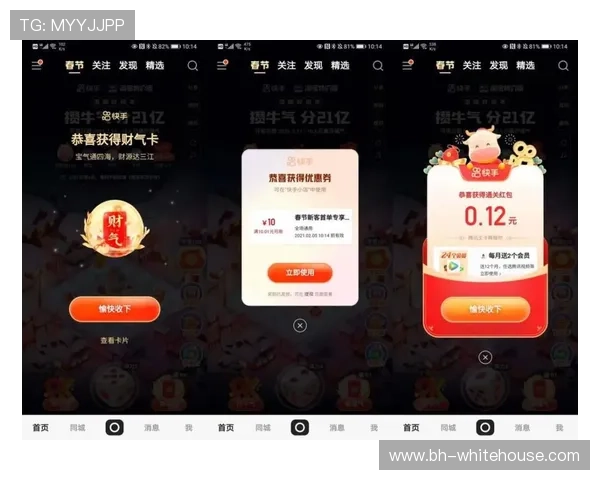 PA视讯大厅官网最新版本上线,丰富游戏内容与安全保障全面升级