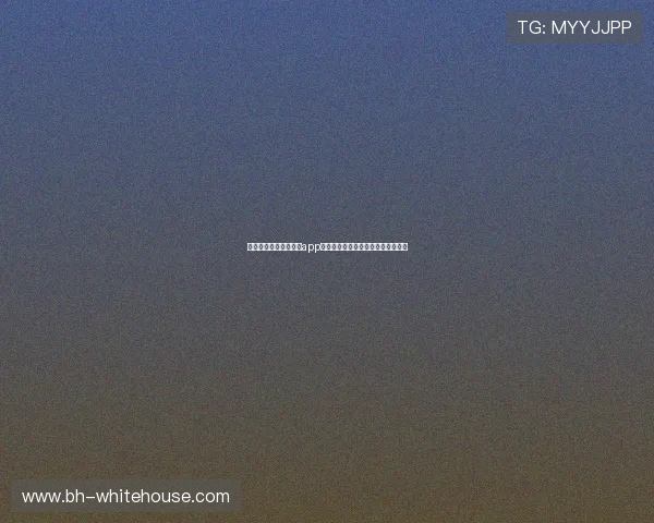 官方认证真人视讯官网app下载,保障您的每一次游戏安心畅玩