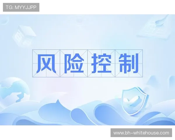 揭秘百家乐包赢的实用方法与风险控制技巧