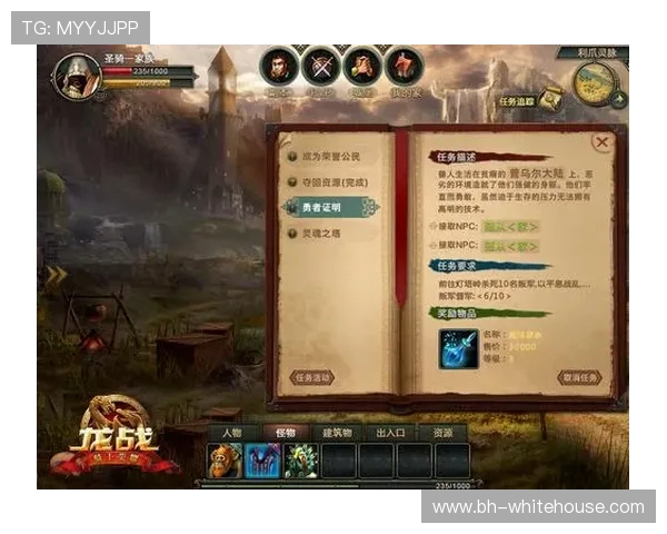 百家乐官网登录指南，快速便捷的进入游戏界面