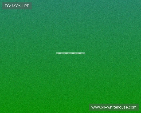 真人视讯开户流程详解让你快速开启线上娱乐平台新体验