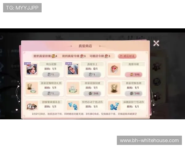 掌握百家乐龙虎斗的核心策略，提升你的游戏技巧和获胜概率