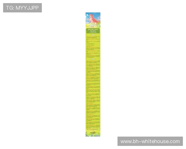 最新真人竞技场活动奖励详解，助你轻松提升排名赢取丰厚奖励