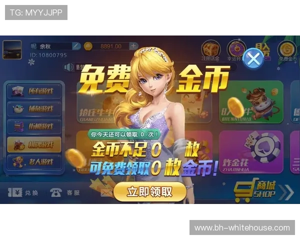 百家真人游戏平台官网入口正规合法，提供安全稳定的真人娱乐体验环境