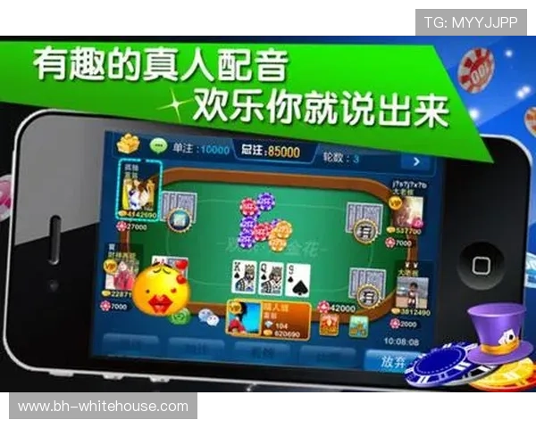 真人竞技场炸金花最新技巧分享助你在实战中稳操胜券