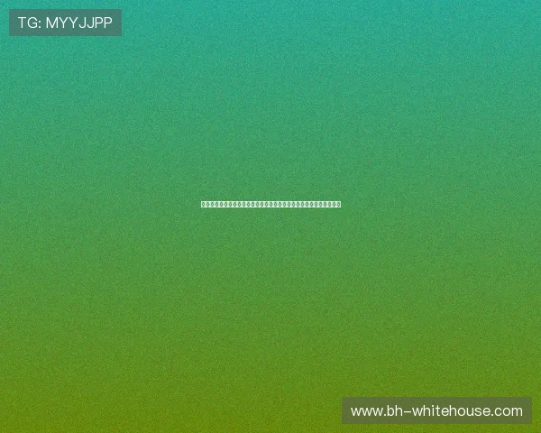 稳定可靠的真人视讯旗舰厅登录线路，保障每一位玩家的顺畅游戏体验