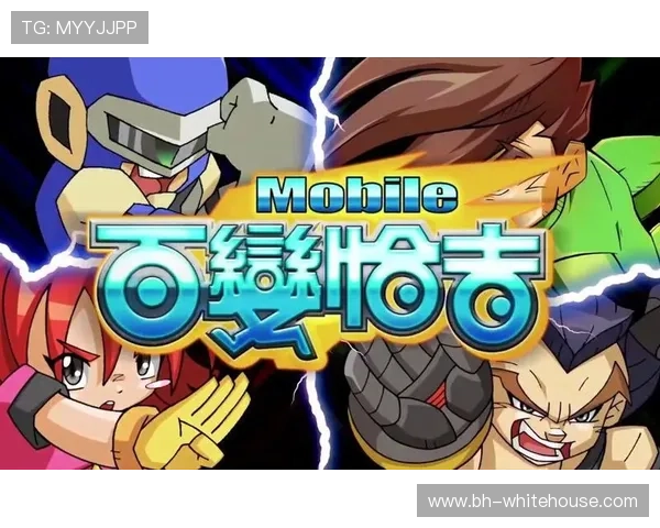 MG真人游戏下载入口官方渠道，快速注册体验丰富真人娱乐游戏