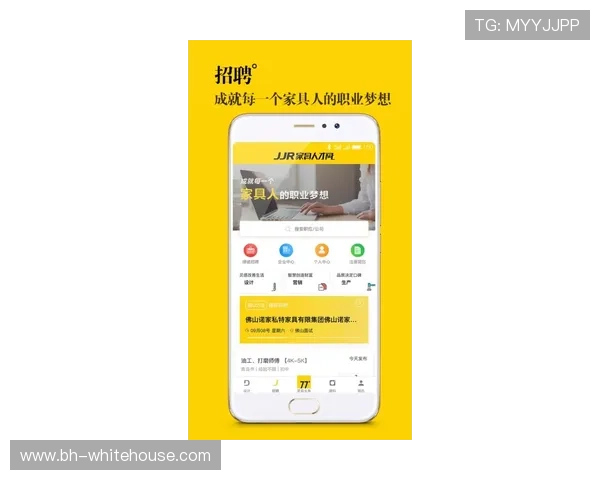 K8真人app官网官方平台的最新新闻资讯与行业动态,掌握第一手游戏信息与优惠政策 K8真人app官网官方平台的最新新闻资讯与行业动态,掌握第一手游戏信息与优惠政策