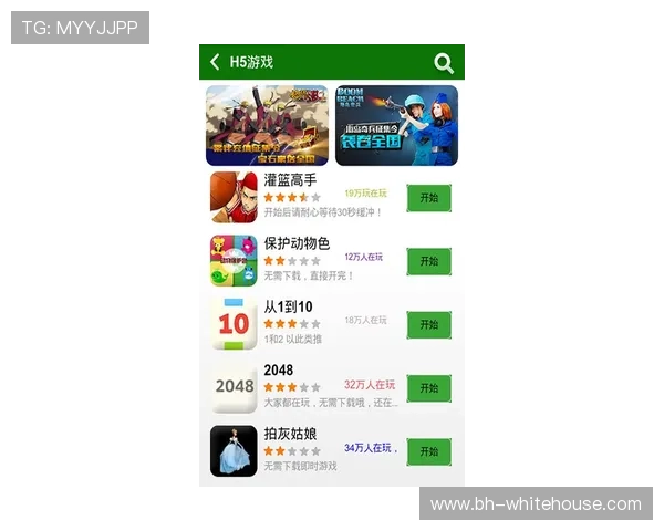K8龙虎真人游戏的最新优惠活动与福利礼包，助你轻松享受高额回报