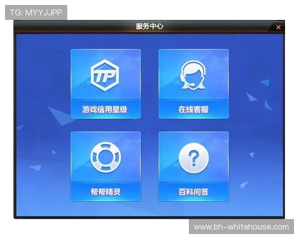 od真人官方地址2026最新版本，提供最全的游戏资源与客服支持