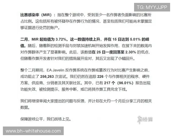 OG视讯娱乐平台的优势分析，专业团队打造的公平公正游戏环境助你轻松赢取胜利
