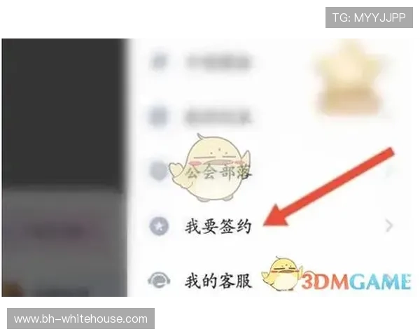 爱游戏真人主播的直播技巧与经验分享，助你成为受欢迎的游戏主播，快速积累粉丝基础