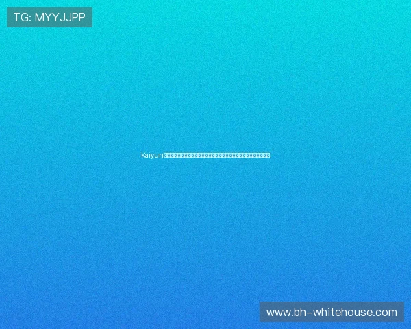 Kaiyun开云足球官网世界杯直播频道，实时观看比赛直播与赛后精彩集锦推荐
