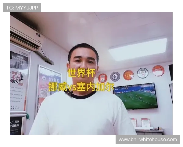 世界杯挪威对塞内加尔比赛时间表及赛程下载，提供详细赛事安排与直播链接一站式服务