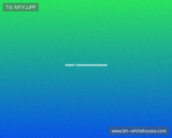 世界杯阿根廷VS奥地利比赛的官方直播平台和观看指南详细解析 世界杯阿根廷VS奥地利比赛的官方直播平台和观看指南详细解析