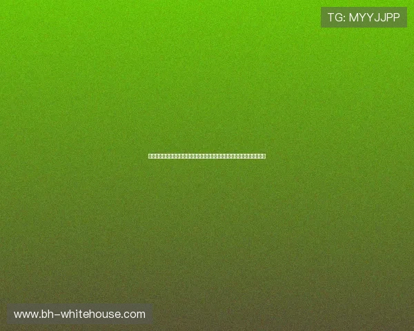 巴拿马与加纳世界杯比赛官方直播地址,确保用户第一时间观看精彩比赛内容