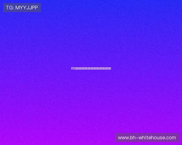 K8真人游戏在世界杯期间的热门赛事直播与实时互动分析