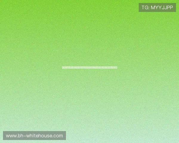乐博真人欢迎你体验最安全可靠的线上真人娱乐环境,保障您的资金与个人信息安全 乐博真人欢迎你体验最安全可靠的线上真人娱乐环境,保障您的资金与个人信息安全