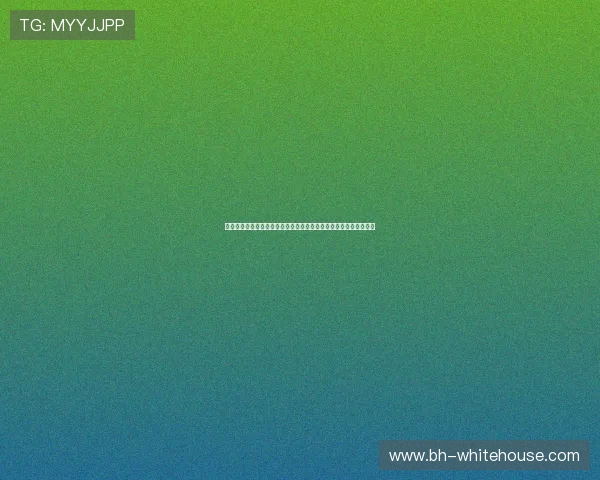 百家乐规则表完整版：详细介绍每个玩法环节与投注方式的操作指南