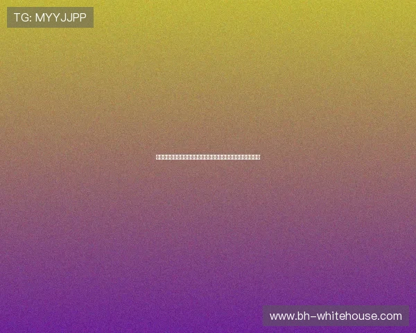 天博真人下载支持多设备登录观看世界杯比赛高清直播体验全面升级