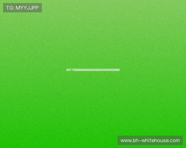 开云KY真人版会员注册成功后如何获取世界杯赛事高清直播与精彩集锦内容 开云KY真人版会员注册成功后如何获取世界杯赛事高清直播与精彩集锦内容